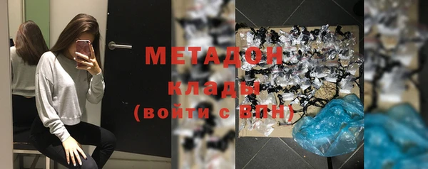 меф VHQ Балахна