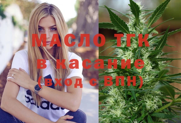 прущие грибы Баксан