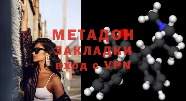 меф VHQ Балахна