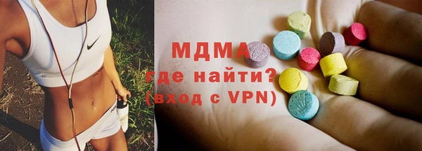 меф VHQ Балахна