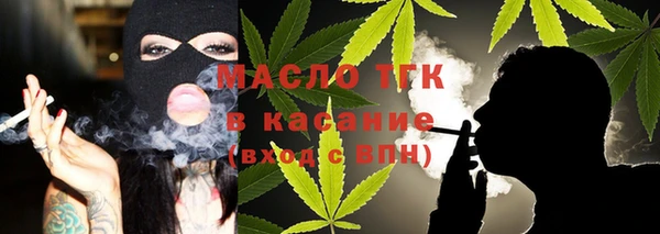 меф VHQ Балахна