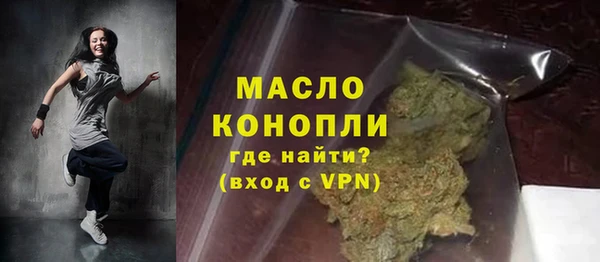 прущие грибы Баксан