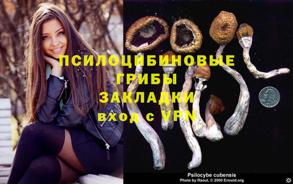 меф VHQ Балахна