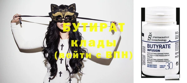 меф VHQ Балахна