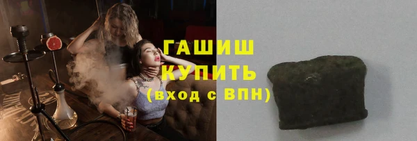 прущие грибы Баксан