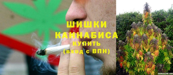 меф VHQ Балахна