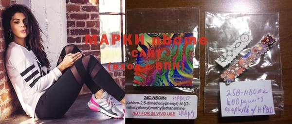 mdma Балабаново