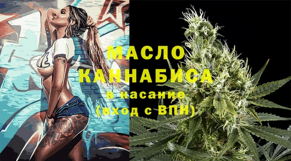 прущие грибы Баксан