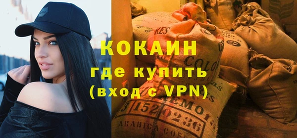 меф VHQ Балахна