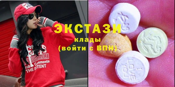 меф VHQ Балахна