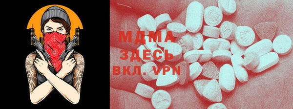 меф VHQ Балахна