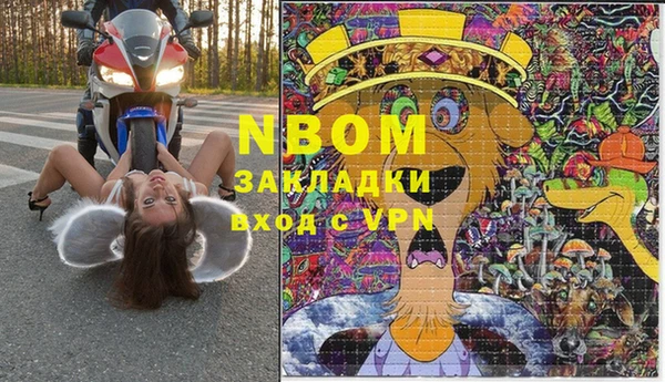 меф VHQ Балахна